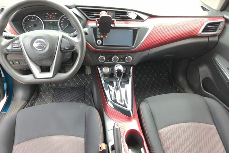 Used Nissan Lannia 2016 1.6L CVT Smart Cool Edition Center Console