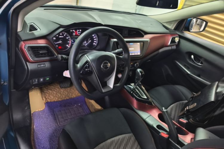 Used Nissan Lannia 2016 1.6L CVT Smart Cool Edition Center Console