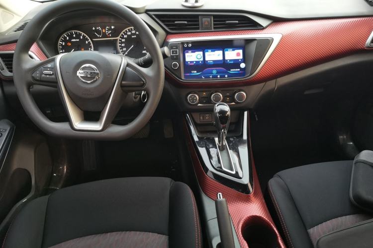 Used Nissan Lannia 2016 1.6L CVT Cool Edition Center Console