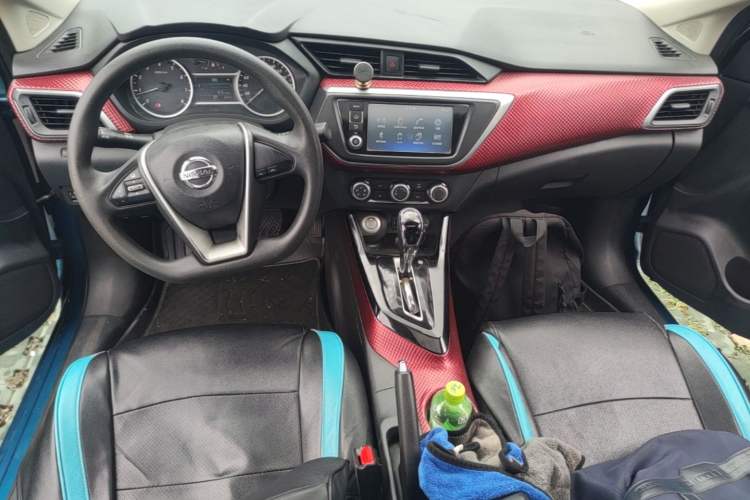 Used Nissan Lannia 2016 1.6L CVT Smart Cool Edition Center Console