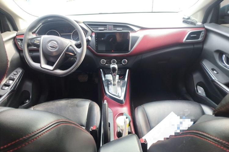 Used Nissan Lannia 2016 1.6L CVT Cool Edition Center Console
