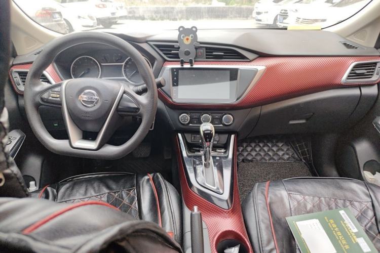 Used Nissan Lannia 2016 1.6L CVT Cool Edition Center Console