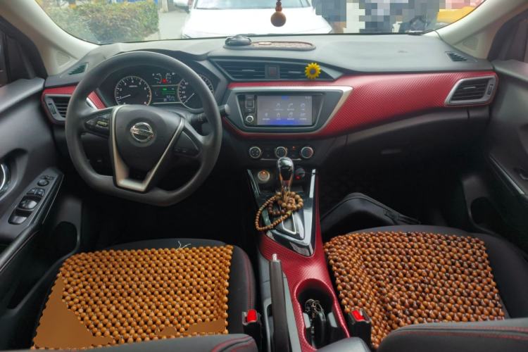 Used Nissan Lannia 2016 1.6L CVT Smart Cool Edition Center Console