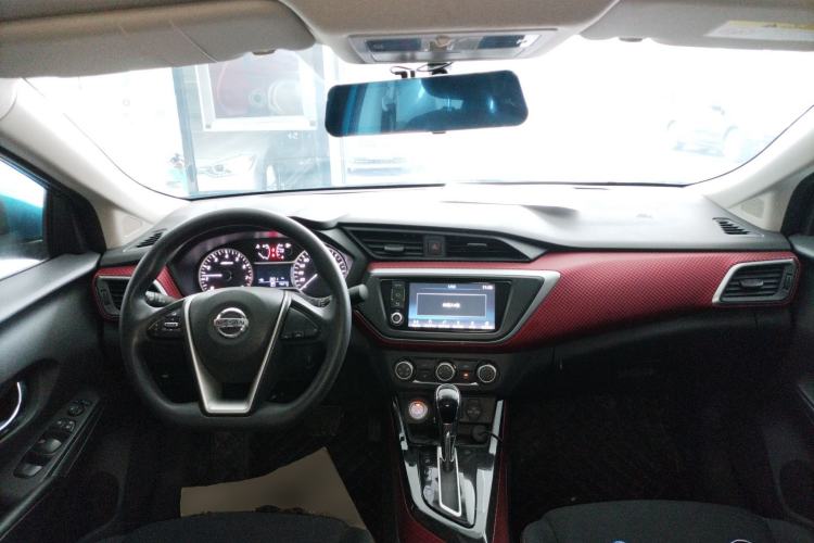 Used Nissan Lannia 2016 1.6L CVT Smart Cool Edition Center Console