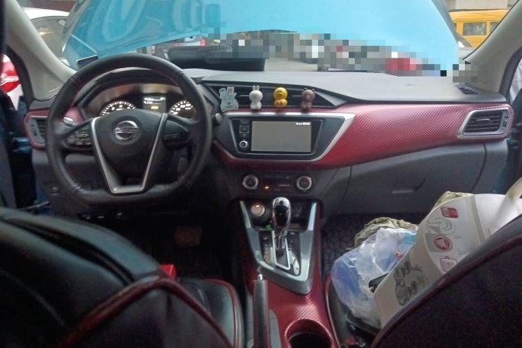 Used Nissan Lannia 2016 1.6L CVT High-Energy Version Center Console