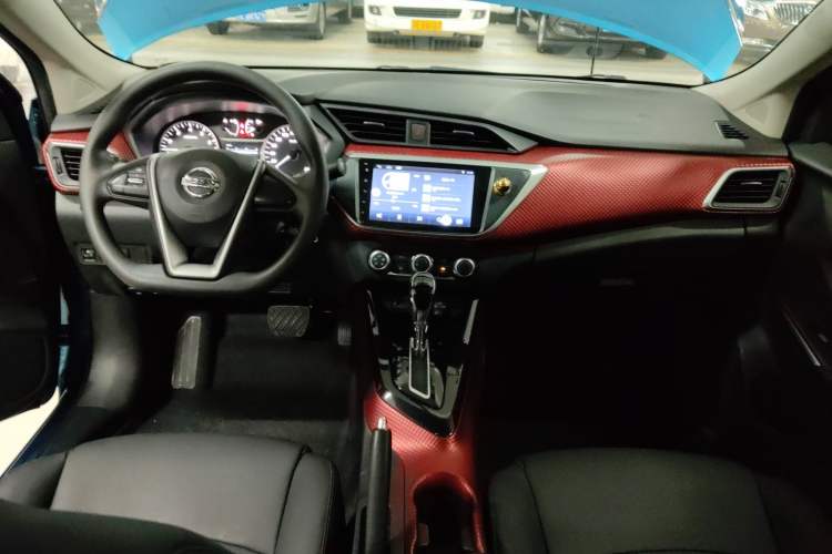 Used Nissan Lannia 2016 1.6L CVT Cool Edition Center Console
