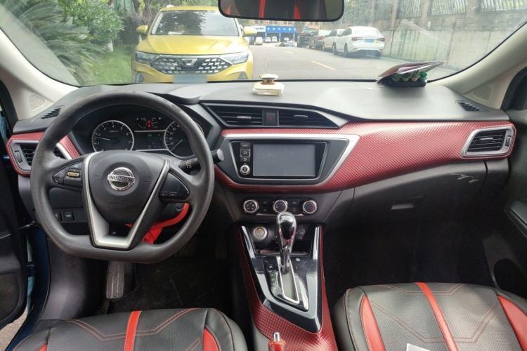 Used Nissan Lannia 2016 1.6L CVT Smart Cool Edition Center Console