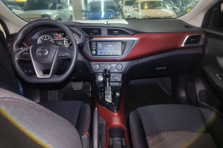 Used Nissan Lannia 2016 1.6L CVT Smart Cool Edition Center Console