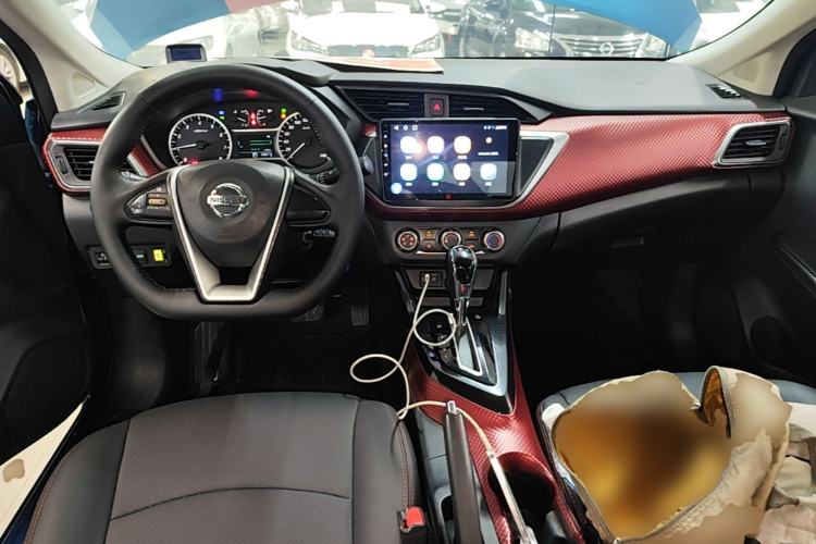 Used Nissan Lannia 2016 1.6L CVT Cool Edition Center Console