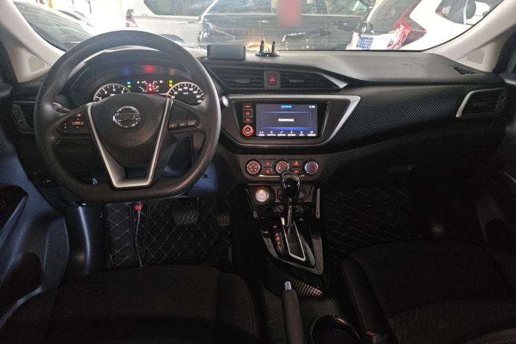 Used Nissan Lannia 2016 1.6L CVT Smart Cool Edition Center Console