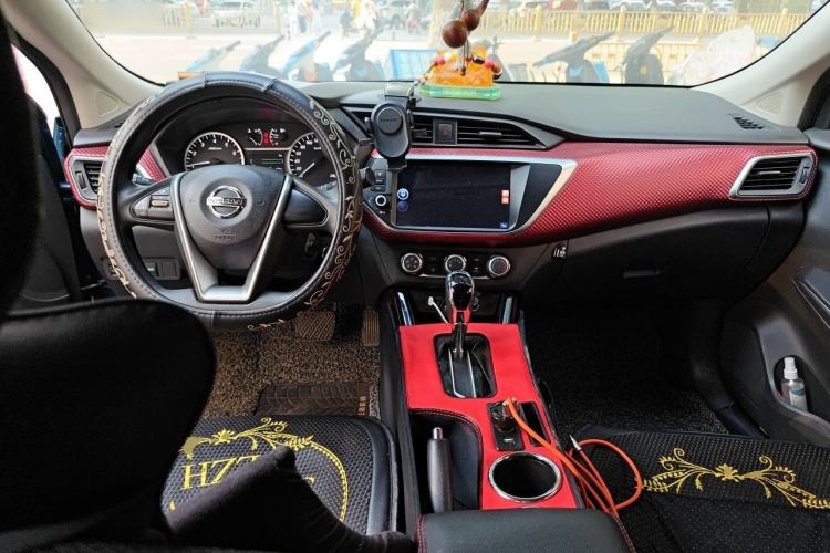 Used Nissan Lannia 2016 1.6L CVT Cool Edition Center Console