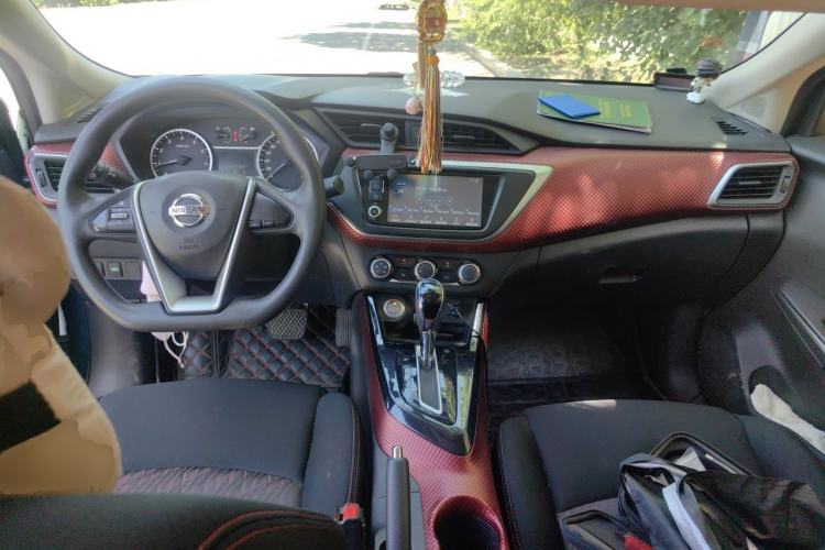 Used Nissan Lannia 2016 1.6L CVT Smart Cool Edition Center Console