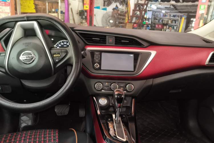 Used Nissan Lannia 2016 1.6L CVT Smart Cool Edition Center Console