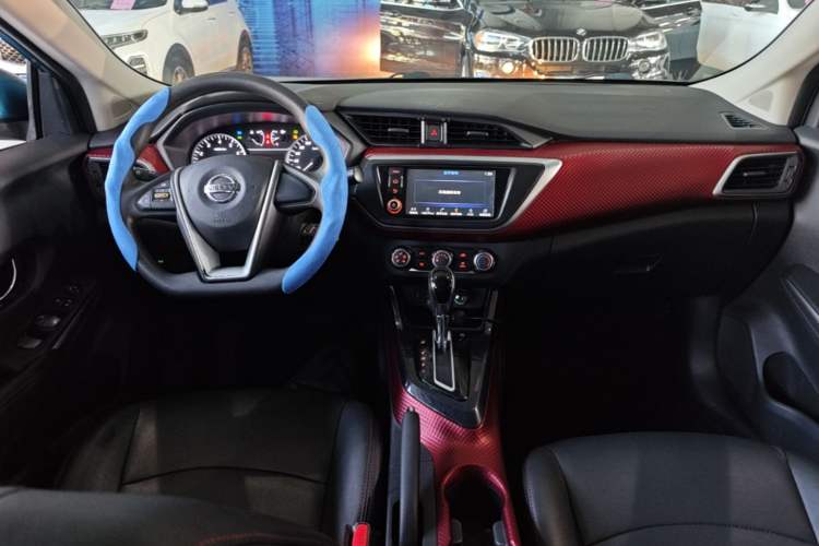 Used Nissan Lannia 2016 1.6L CVT Cool Edition Center Console
