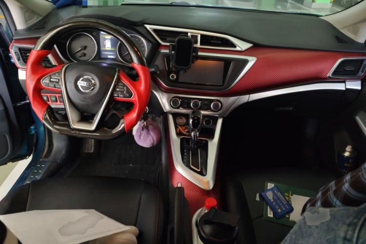 Used Nissan Lannia 2016 1.6L CVT Cool Edition Center Console