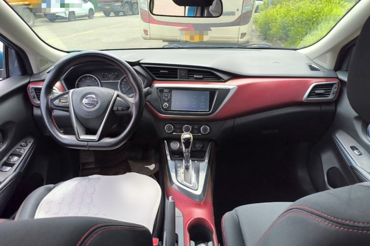 Used Nissan Lannia 2016 1.6L CVT Smart Cool Edition Center Console