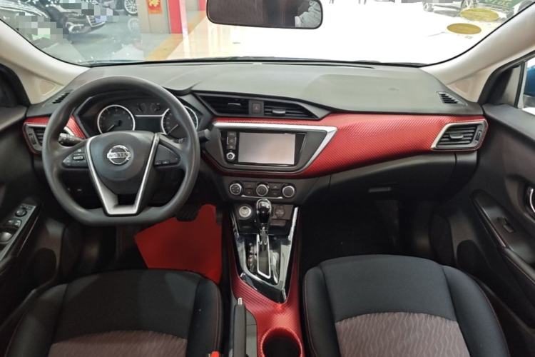 Used Nissan Lannia 2016 1.6L CVT Smart Cool Edition Center Console