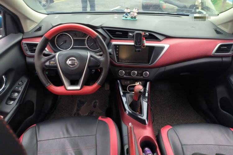 Used Nissan Lannia 2016 1.6L Manual Cool Edition Center Console