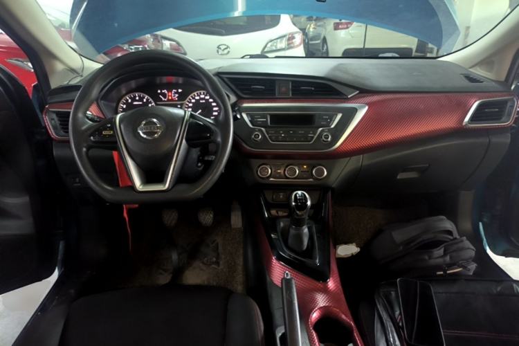 Used Nissan Lannia 2016 1.6L Manual Cool Edition Center Console