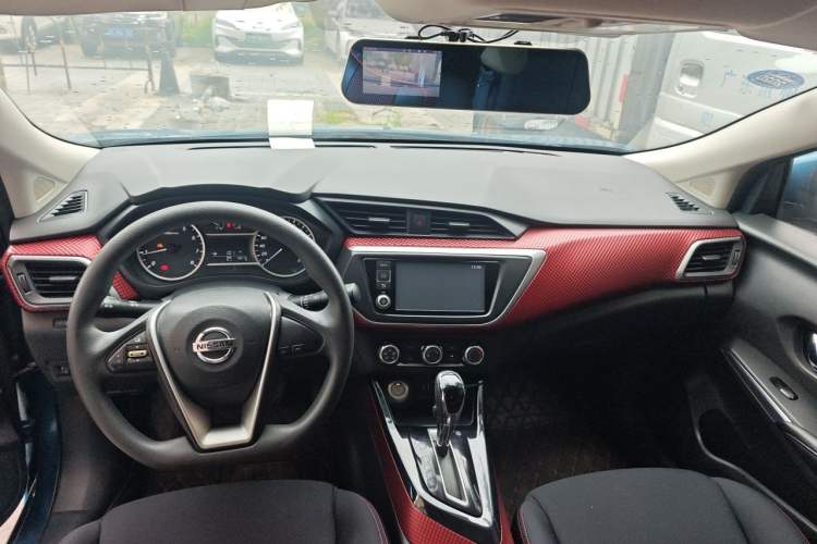 Used Nissan Lannia 2016 1.6L CVT Smart Cool Edition Center Console