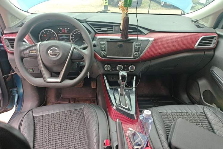 Used Nissan Lannia 2016 1.6L CVT Cool Edition Center Console