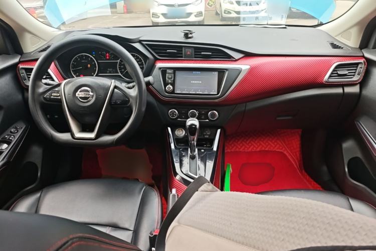 Used Nissan Lannia 2016 1.6L CVT Smart Cool Edition Center Console