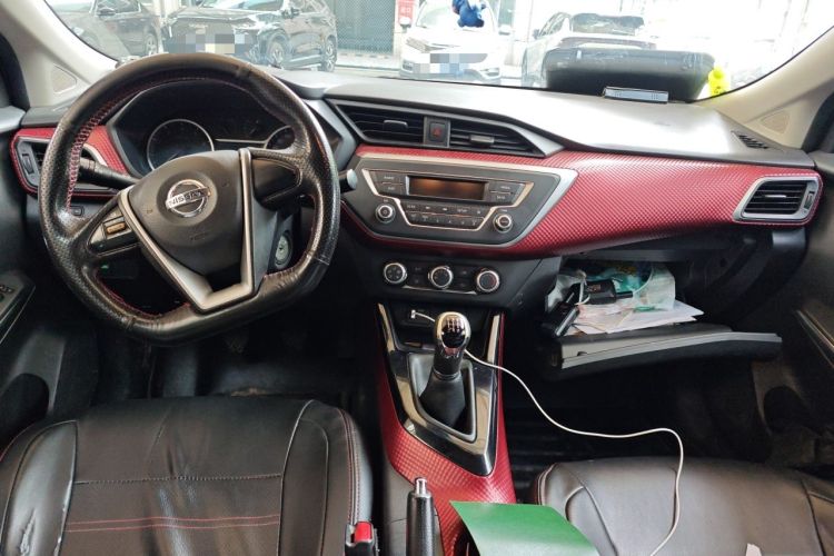 Used Nissan Lannia 2016 1.6L Manual Cool Edition Center Console