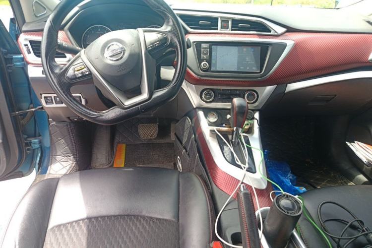 Used Nissan Lannia 2016 1.6L CVT High-Energy Version Center Console
