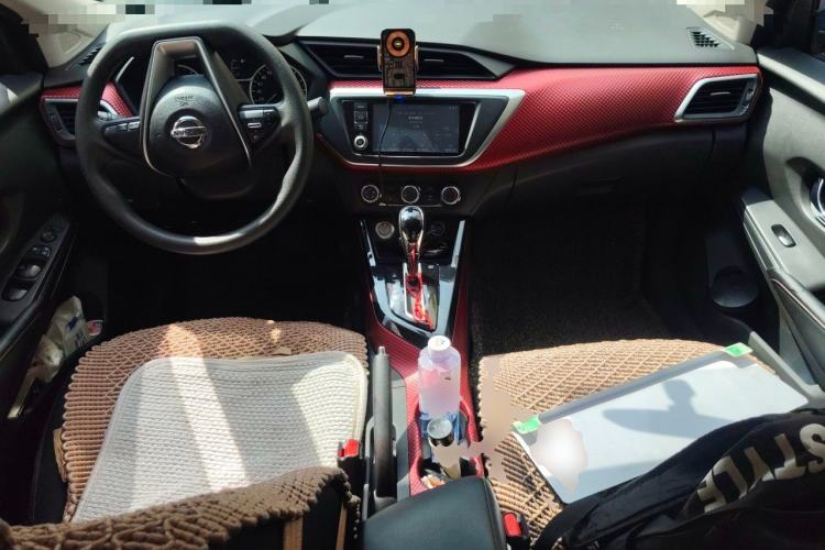 Used Nissan Lannia 2016 1.6L CVT Smart Cool Edition Center Console