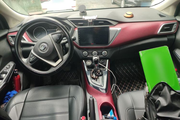 Used Nissan Lannia 2016 1.6L CVT Smart Cool Edition Center Console