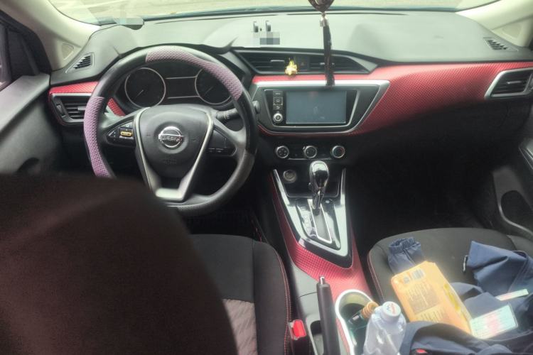 Used Nissan Lannia 2016 1.6L CVT Smart Cool Edition Center Console