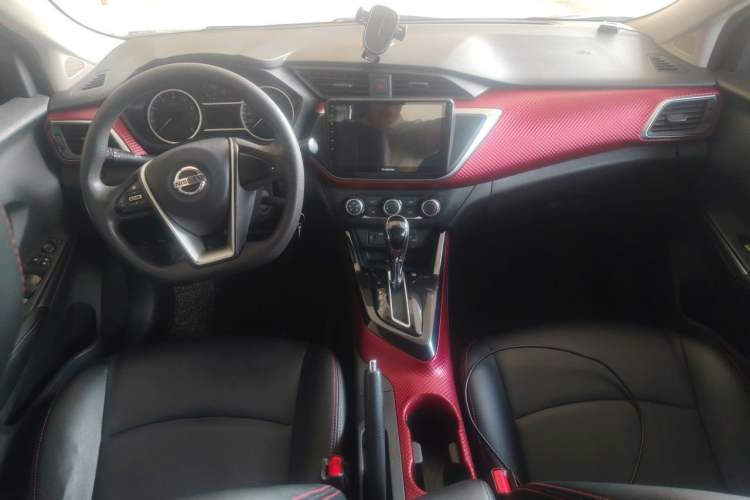 Used Nissan Lannia 2016 1.6L CVT Cool Edition Center Console