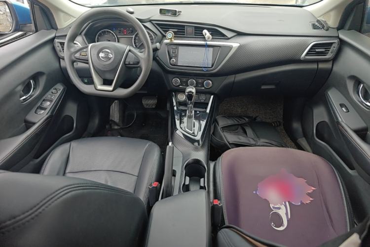Used Nissan Lannia 2016 1.6L CVT Smart Cool Edition Center Console
