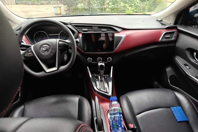 Used Nissan Lannia 2016 1.6L CVT Cool Edition Center Console