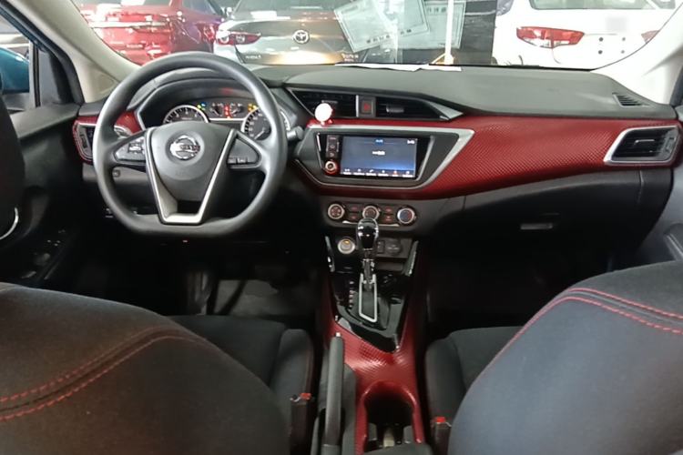 Used Nissan Lannia 2016 1.6L CVT Smart Cool Edition Center Console