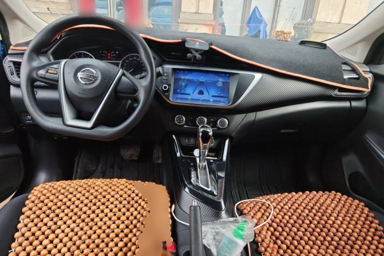 Used Nissan Lannia 2016 1.6L CVT Cool Edition Center Console