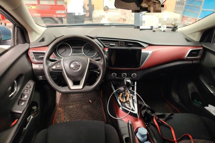 Used Nissan Lannia 2016 1.6L CVT Cool Edition Center Console