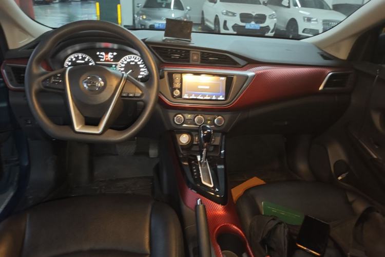 Used Nissan Lannia 2016 1.6L CVT Smart Cool Edition Center Console