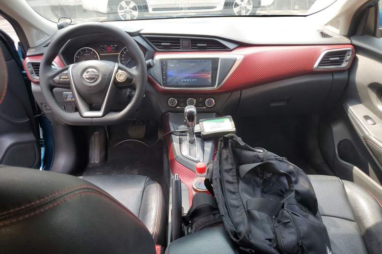 Used Nissan Lannia 2016 1.6L CVT Cool Edition Center Console
