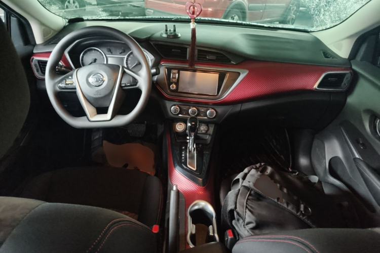 Used Nissan Lannia 2016 1.6L CVT Smart Cool Edition Center Console