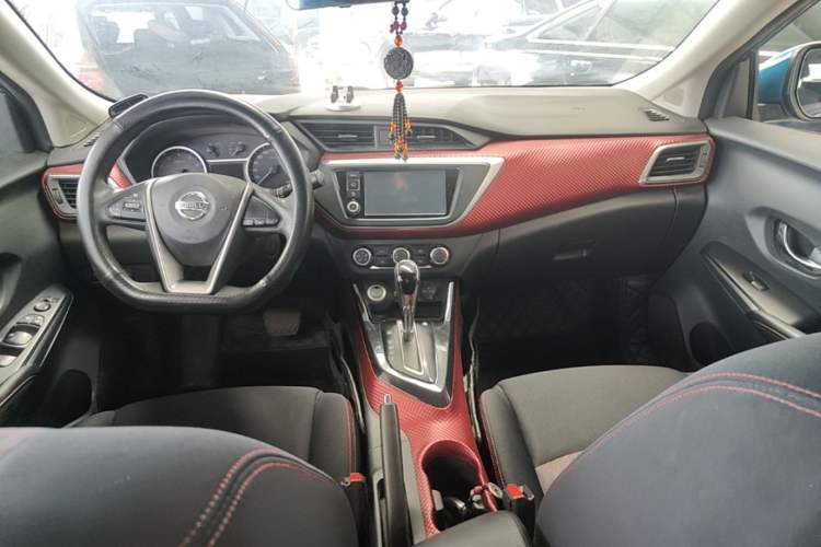 Used Nissan Lannia 2016 1.6L CVT Smart Cool Edition Center Console
