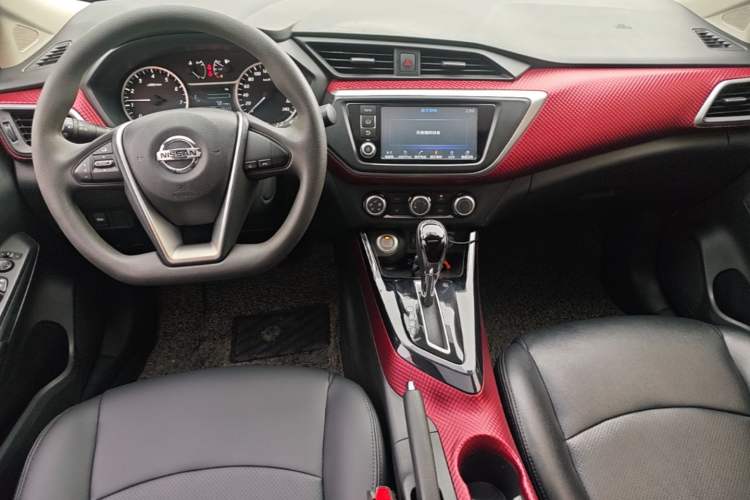 Used Nissan Lannia 2016 1.6L CVT Smart Cool Edition Center Console