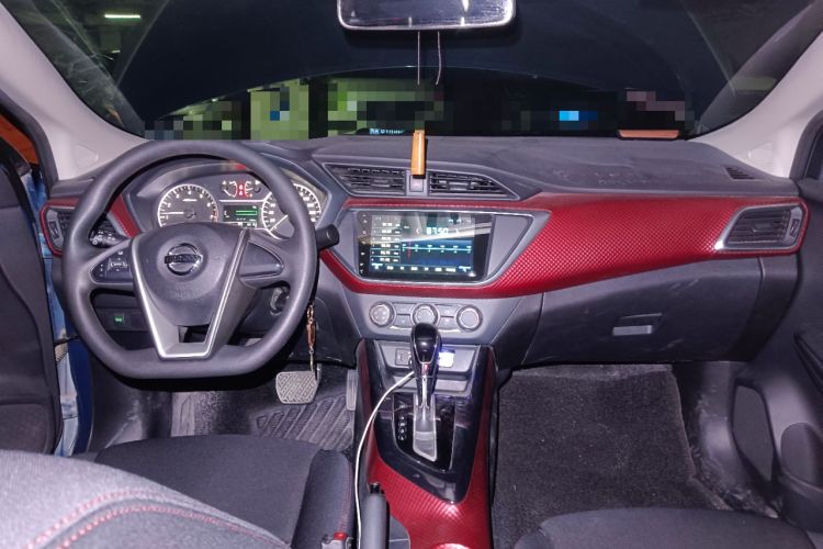 Used Nissan Lannia 2016 1.6L CVT Cool Edition Center Console