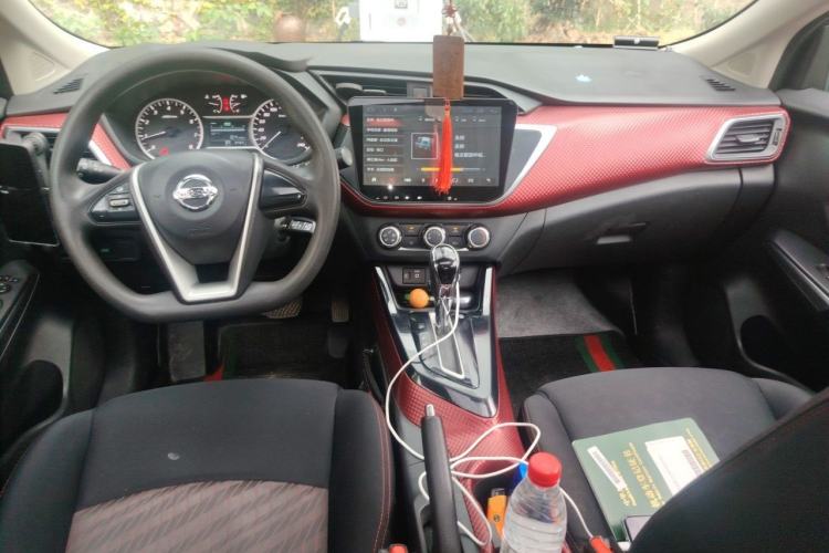 Used Nissan Lannia 2016 1.6L CVT Smart Cool Edition Center Console