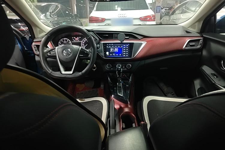 Used Nissan Lannia 2016 1.6L CVT Cool Edition Center Console