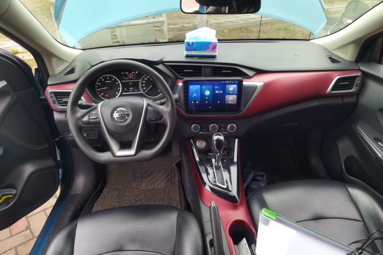 Used Nissan Lannia 2016 1.6L CVT Smart Cool Edition Center Console