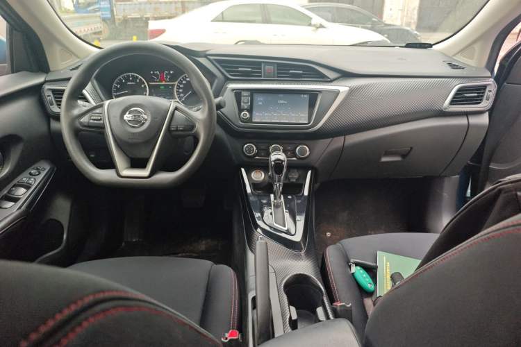 Used Nissan Lannia 2016 1.6L CVT Smart Cool Edition Center Console
