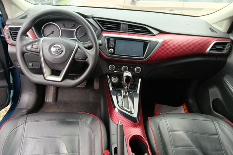 Used Nissan Lannia 2016 1.6L CVT Smart Cool Edition Center Console