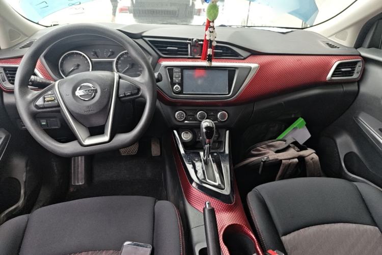 Used Nissan Lannia 2016 1.6L CVT Smart Cool Edition Center Console