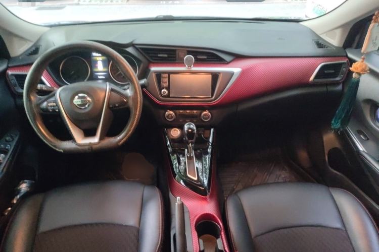 Used Nissan Lannia 2016 1.6L CVT High-Energy Version Center Console